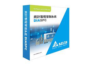 台达DIASPC 统计过程控制系统