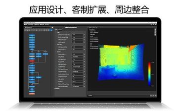 台达DIAVision 机器视觉平台