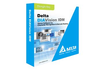 台达DIAVision IDM 机器视觉软件