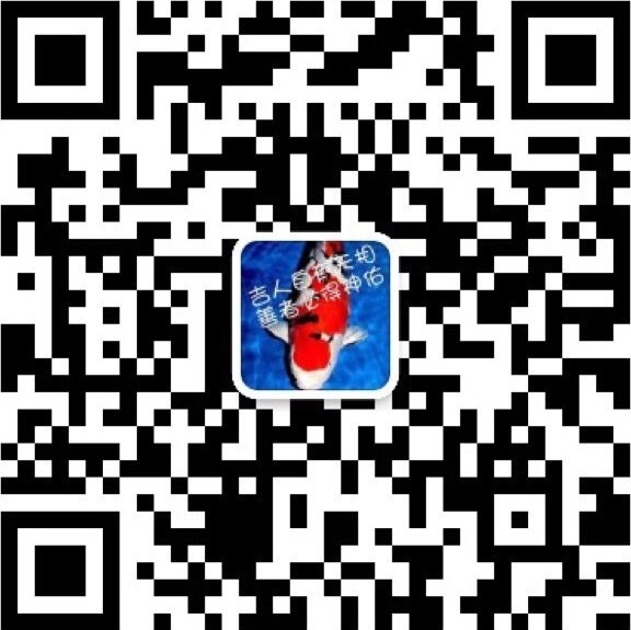 微信二维码